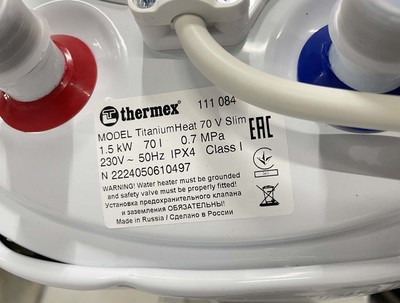 Уцененный электрический накопительный водонагреватель Thermex TitaniumHeat 70 V Slim уцененный фото #8