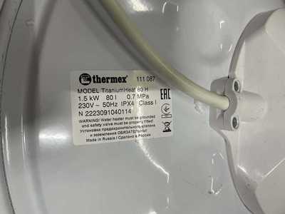 Уцененный электрический накопительный водонагреватель Thermex TitaniumHeat 80 H уцененный фото #7