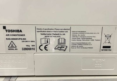 Уцененный кондиционер Toshiba Daiseikai Nordic RAS-35N4KVPG-ND/RAS-35N4AVPG-ND уцененный фото #8