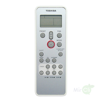 Напольно-потолочная VRF система Toshiba MML-UP0181H-E фото #3