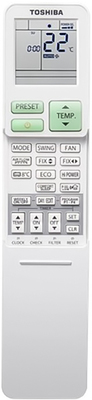 Кондиционер Toshiba Seiya RAS-24E2KVG-E/RAS-24E2AVG-EE фото #3