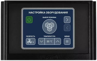 Приточная вентиляционная установка Turkov CAPSULE 1100 W 3R фото #8