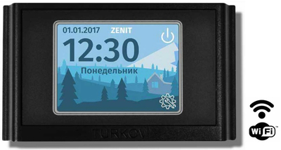 Приточно-вытяжная вентиляционная установка Turkov Zenit Heco X 760 W фото #4