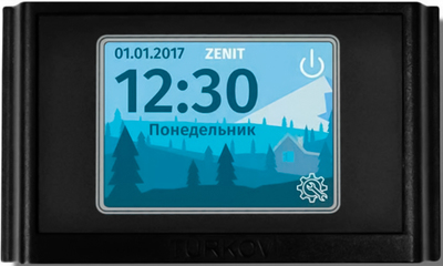 Приточно-вытяжная вентиляционная установка Turkov Zenit Standart S 10050 E фото #2