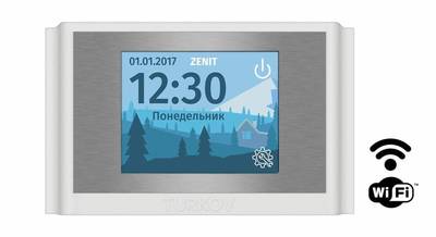 Приточно-вытяжная вентиляционная установка Turkov Zenit 10050 SE Средненапорный фото #2