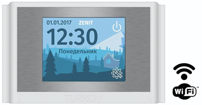 Приточно-вытяжная вентиляционная установка Turkov Zenit Standart 4050 SE Высоконапорный фото #2