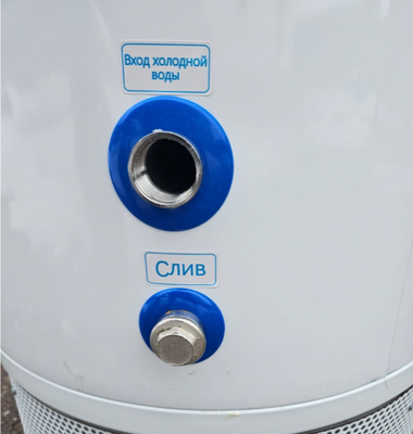 Газовый накопительный водонагреватель Turskov VIC200L фото #9