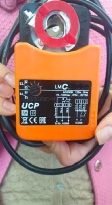 Электропривод UCP LMC-24-05 фото #3