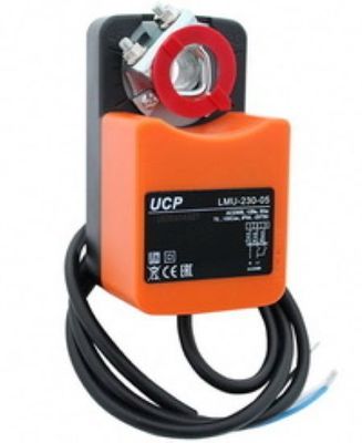 Электропривод UCP LMU-230-05