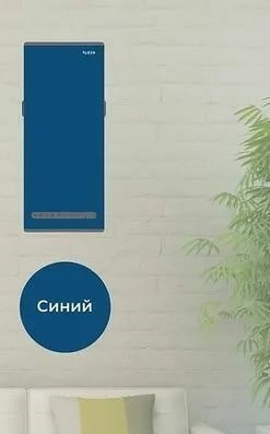Бытовая приточно-вытяжная вентиляционная установка Vakio WINDOW SMART Классический синий фото #5
