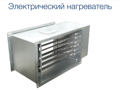 Приточно-вытяжная вентиляционная установка 500 VentiAir Orion-H 300 V фото #2