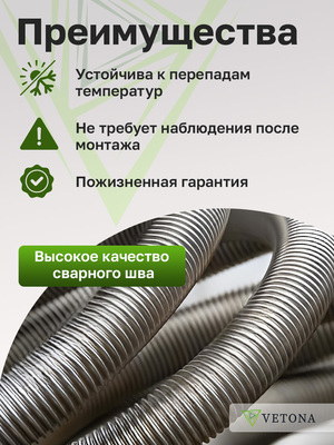 Диаметр трубы 20 мм Vetona Труба 20А, отожженная, 50м фото #6