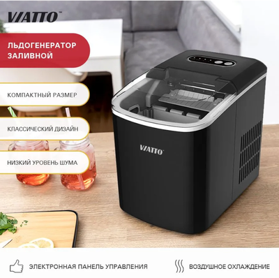 Льдогенератор Viatto VA-IM-12B фото #2