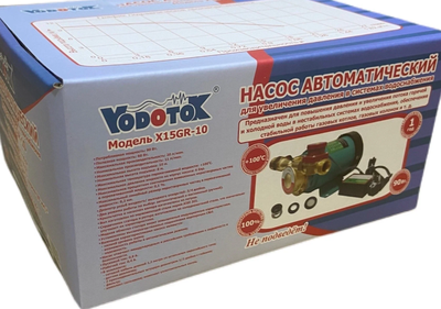 Поверхностный насос Vodotok X15GR-10 фото #6