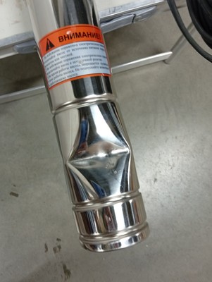 Уцененный центробежный насос Vodotok БЦПЭ-ГВ-75-0.5-63м-Ч уцененный фото #3