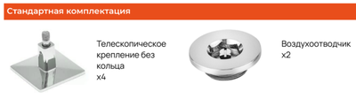 Электрический полотенцесушитель Warmmet Aura 800*450 4+4 Канцер фото #3