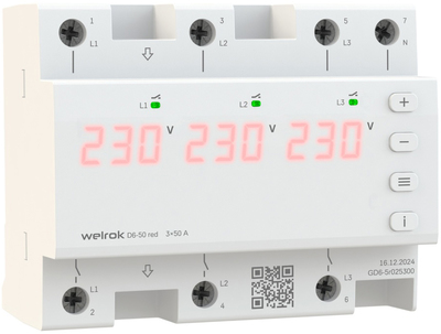 Реле напряжения Welrok D6-50 red