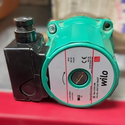 Уцененный насос Wilo Star-Z 25/2-DM уцененный фото #2
