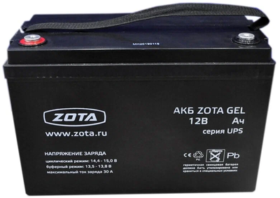 AGM аккумулятор Zota GEL 40-12