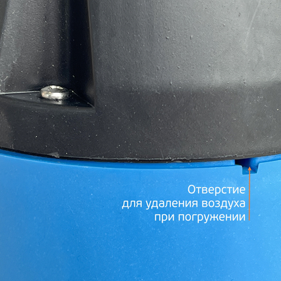 Дренажный насос Акватек DP250A 6/85 фото #4