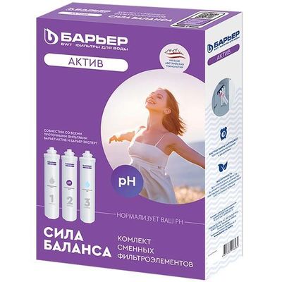 Картридж Барьер АКТИВ Сила Баланса (Р293Р10)