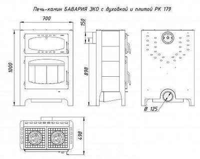 Камины для дачи на дровах: цена, купить в Москве камин длительного горения