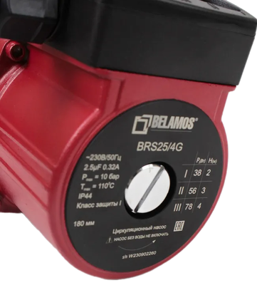 Насос для отопления Беламос BRS25/4G фото #11