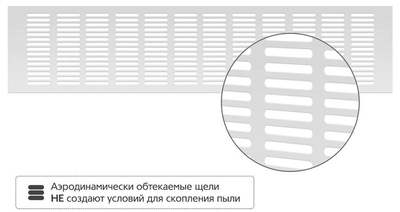 Металлическая решетка Благовест 120x500 мм серебро фото #2