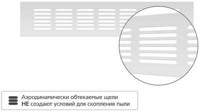 Металлическая решетка Благовест 60x300 мм серебро фото #2