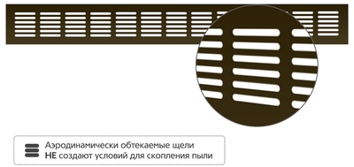 Металлическая решетка Благовест 60x500 мм бронза фото #2