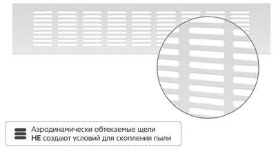 Металлическая решетка Благовест 80x400 мм серебро фото #2