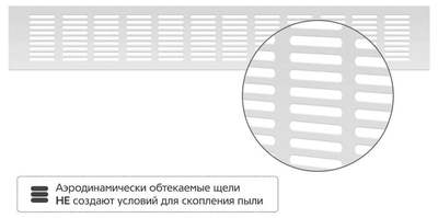 Металлическая решетка Благовест 80x500 мм серебро фото #2