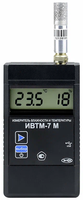 Термогигрометр ЭКСИС ИВТМ-7 М 4-Д