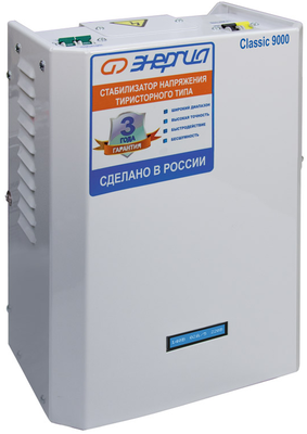 Стабилизатор напряжения Энергия 9000 ВА серии Classic