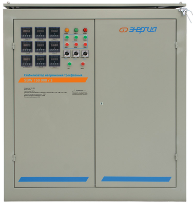 Стабилизатор напряжения Энергия SBW 150000/3