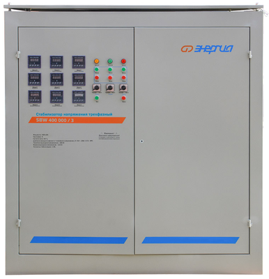 Стабилизатор напряжения Энергия SBW 400000/3