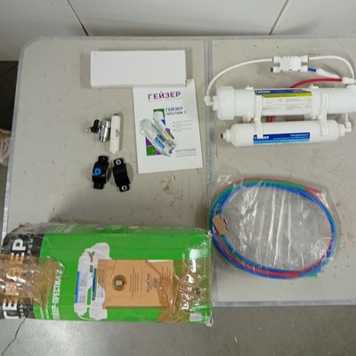 Уцененный фильтр под мойку Гейзер Престиж-2 уцененный фото #2