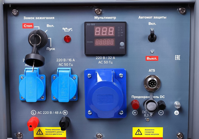 Бензиновый генератор Кратон GG-11000-E-ATS фото #2