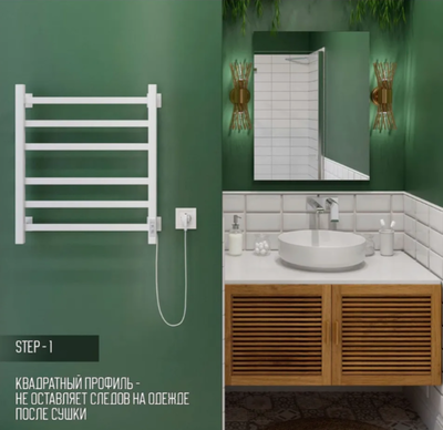 Электрический полотенцесушитель Ника STEP-1 60/40 RAL9016 белый матовый левый тэн фото #4