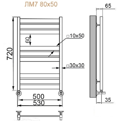 Водяной полотенцесушитель Ника ЛМ-7 80/50 RAL9016 белый матовый с вентилями фото #3