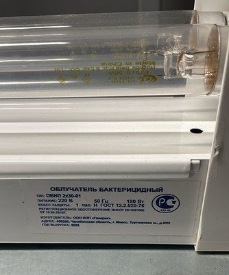 Уцененный бактерицидный облучатель ОБНП 2х30-01 F-лампа уцененный фото #5