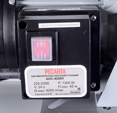 Поверхностная насосная станция Ресанта АНС-4200П фото #6