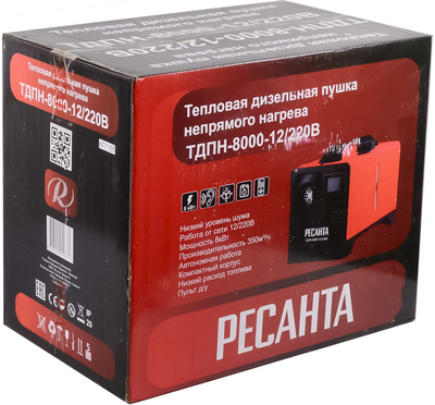 Дизельная пушка 10 кВт Ресанта ТДПН-8 KWT фото #9