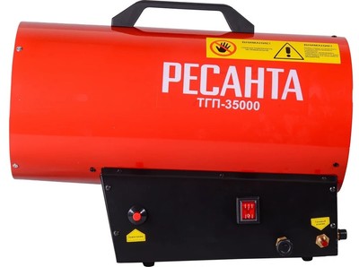 Газовая пушка 35 кВт Ресанта ТГП-35000 фото #2
