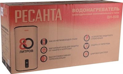 Электрический накопительный водонагреватель Ресанта ВН-80В фото #8