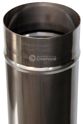 Труба Смирнов 0,5м 400