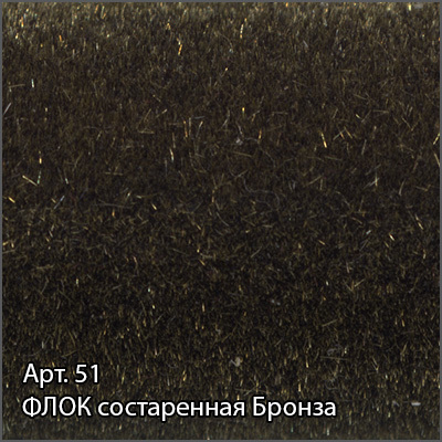 Водяной полотенцесушитель Сунержа Богема+ 1000x150 (00-0220-1015) фото #17