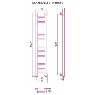 Водяной полотенцесушитель Сунержа Богема+ 1000x150 (00-0220-1015) фото #3