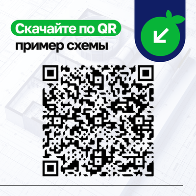 В подарок! Технический проект ПВУ до 750 м3/ч фото #2