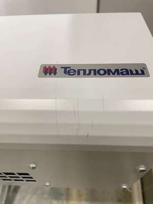 Уцененныая электрическая тепловая завеса Тепломаш КЭВ-6П1264Е уцененный фото #7